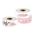 thumbnail image 2 of Shisuyan Sticker Craft Copperplate Material 3Rolls per Set 2.95x0.98in, 2 of 9