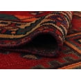 thumbnail image 5 of Vintage Erin Red/Lt. Brown Rug, 4'11" x 8'11", 5 of 8