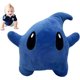 thumbnail image 1 of Peluche de 25 cm, adorable muñeco de peluche de estrella, suave almohada de estrella decorativa, ideal para cumpleaños de niños, adultos y adolescentes, colección de fans (azul), 1 of 4