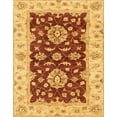 thumbnail image 1 of Ahgly Company Indoor Rectangle Abstract Orange Red Oriental Area Rugs, 2' x 4', 1 of 6