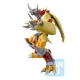 thumbnail image 4 of Digimon Wargreymon Ultimate Ichibansho Statue, 4 of 8