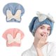 thumbnail image 1 of Toalla de pelo de microfibra para mujer, 2 gorros de toalla para el pelo con pajarita. Toalla de pelo suave y absorbente para secar rizado, (azul y rosa), 1 of 5