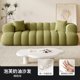 thumbnail image 1 of High Quality Cream Clouds Sofa Green Straight Free Shipping Comfort Couch Customized Small Family Divano Letto Home Furniture My Lux Decor Round, 1 of 16