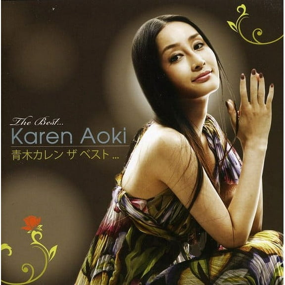 Karen Aoki - Best - Music & Performance - CD