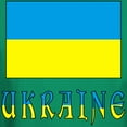 thumbnail image 3 of CafePress - Ukrainian Flag And Ukraine Men's Value T Shirt - Men's Classic Graphic Cotton T-Shirt, 3 of 4