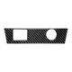 thumbnail image 2 of Cubierta del Panel del Cargador USB de la Consola Central del Automóvil de Fibra de Carbono para GT 2024 2025, Accesorios Interiores, 2 of 5