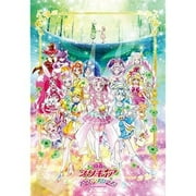 500 pieces Movie Pretty Cure Super Stars