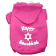 thumbnail image 6 of Hanukkah Pet Dog  Cat Hoodie Screen Printed, "Happy Hanukkah", 6 of 10