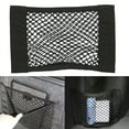thumbnail image 7 of Walbest Universal Cargo Netting, Car Trunk Elastic Mesh Organizer, Adjustable Storage Nylon Net, Wall Sticker Add on Pouch Bag, Car Accessories Interior Organizer with Adhesive Tape 15.7 x 9.8 inch, 7 of 7