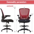 thumbnail image 2 of BestOffice Tall Drafting Mesh Back Office Chair with Flip-up Armrests Executive with Adjustable Foot Ring(Red), 2 of 7