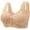 Beige, variant on Soft Intention Jelly Wireless Bra Seamless Soft Comfort Push Up Bra Seamless Jelly Bra for Sister Summer Bra 2026