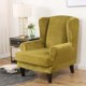 thumbnail image 5 of estiramiento elegante funda de muebles elegante poliéster sil asiento Slipcover muebles decoración para hogar antideslizante perfecl  Fundas para sillas de sofá fundas, 5 of 8