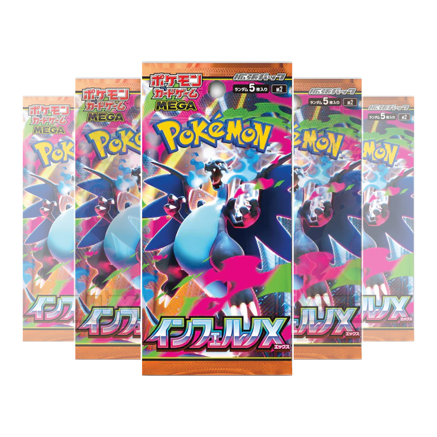 Pokemon Card Game Japanese Inferno X (m2) Booster Box - Walmart.com
