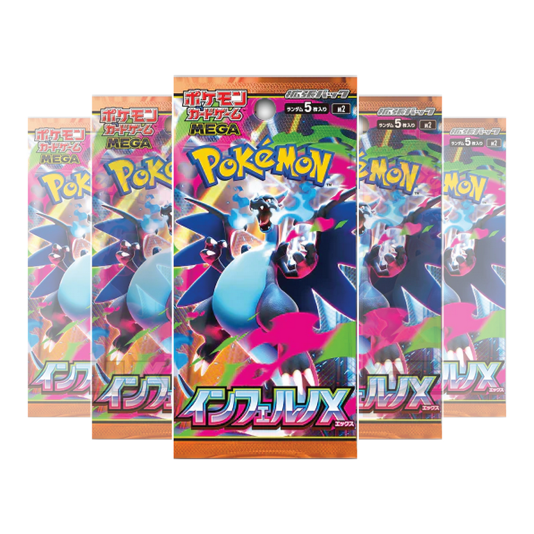 Pokemon: Inferno X Japanese Booster Box (M2) - Walmart.com