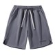 thumbnail image 3 of Pantalones Cortos Deportivos de los Hombres con Cordón de Bolsillo Cintura Elástica, Ligero Y Cómodo Pantalones Cortos de los Hombres Casual, 3 of 5