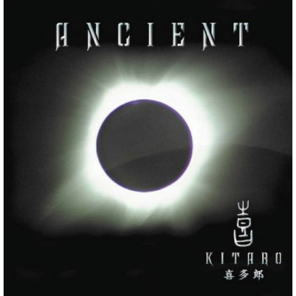 Kitaro - Ancient - New Age - CD