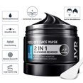thumbnail image 2 of Mascarilla facial exfoliante JVR, removedor de puntos negros, 250 ml, 2 of 6