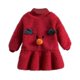 thumbnail image 1 of Odeerbi Vestido de Niña Suéter Otoño Invierno Vestido de Navidad Vestido de Vellón Color Sólido Terciopelo Manga Larga Vestido de Cuello Redondo, 1 of 6