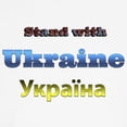 thumbnail image 3 of CafePress - Ukraine Sweatshirt - Crew Neck Sweatshirt, 3 of 4