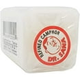 Refined Camphor Block. MultiUse. Prevents Musty Odors, Stops