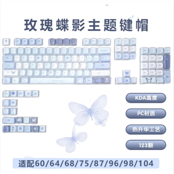 Rose Butterfly Blue Amber Double-Layer Keycap Set, KDA Profile Dye-Sublimation Keycaps Minimalist Design