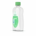 thumbnail image 5 of Johnson's Baby Oil with Aloe Vera & Vitamin E (Pack of 7), 5 of 8