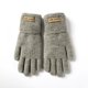 thumbnail image 2 of Manoplas de lana de doble capa para hombre y mujer, accesorio grueso y elástico, antideslizante, para ciclismo, pantalla táctil, cálido, para invierno, H96, 2 of 4