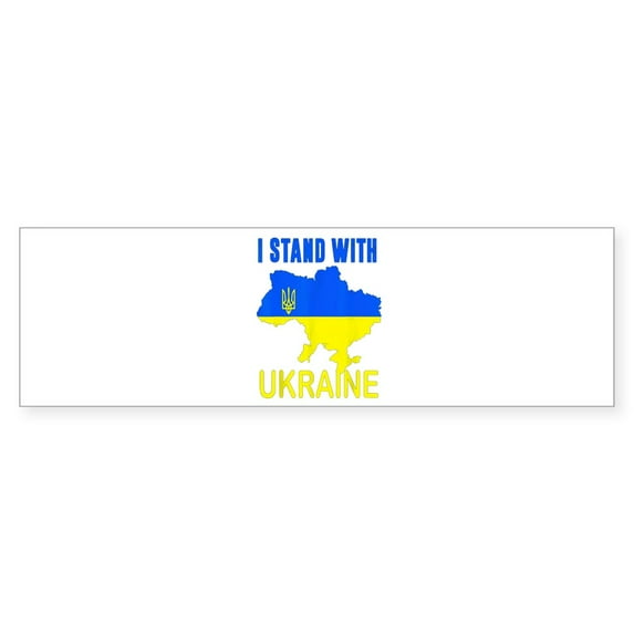 CafePress - Ukrainian Lover I Stand With Ukrain - 10"x3" Rectangle Bumper Sticker