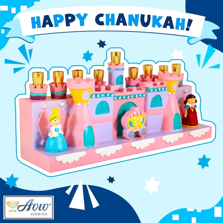 Aviv Judaica Princess Castle Hanukkah Menorah photo 7