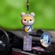 thumbnail image 2 of Rear View Mirror Pendants Cute Cartoon Rear-view Mirror Pendant Decor for Car Gift Interior Accessories, 2 of 5