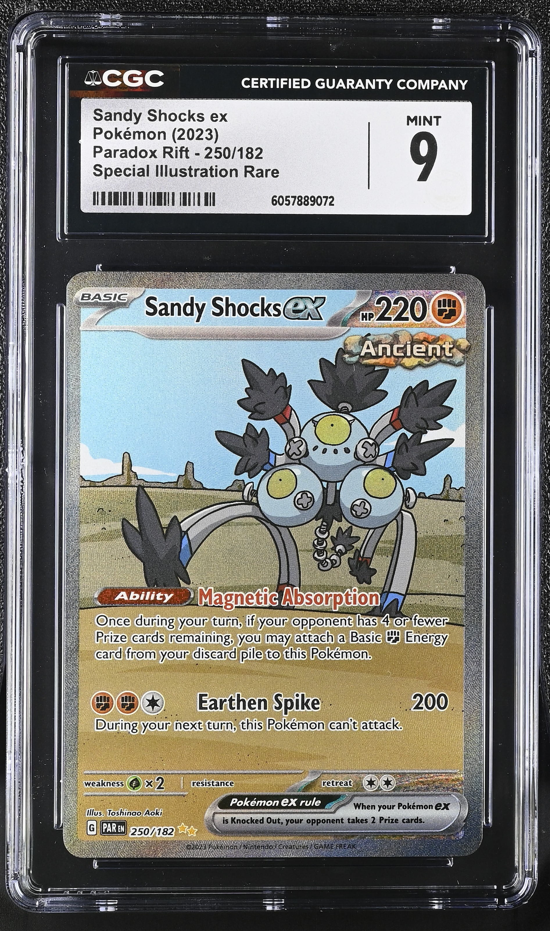 Pokemon Paradox Rift Illustration Rare Morpeko #206 - Walmart.com