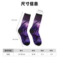 thumbnail image 3 of Balery Purple Hippo In Water Calcetas Largas con Estampado para Hombre y Mujer – Suaves y Transpirables, Talla Única (US 5-11), 3 of 6