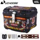 thumbnail image 3 of Caja trasera universal para equipaje de motocicleta de 45 l, para R1200GS, R1250GS, F800GS, F850GS, G310gs, F750gs, caja trasera para herramientas, gran capacidad, 3 of 5