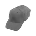 thumbnail image 1 of Top Headwear Moisture Wicking Adjustable Baseball Hat - Heather Grey - 12 Pieces, 1 of 2