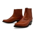thumbnail image 5 of The Western Shops Men's Genuine Leather Short Ankle Cowboy, Charro Botin, 5 of 6