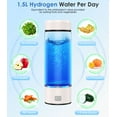 thumbnail image 4 of Roylvan Portable Hydrogen Water Bottle Generator, Water Ionizer Machine Suitable for Office, Travel and Daily Drinking, Beige, 4 of 7