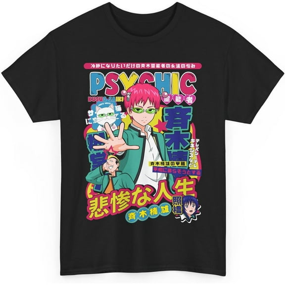 Anime The Disastrous Life of Saiki K T-Shirt Merch Casual Short Sleeved T Shirt Unisex Tee
