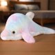thumbnail image 2 of Led brillante delfín de felpa almohada de peluche animal de peluche muñeco de luz nocturna, azul Feliz Sencillez, 2 of 5