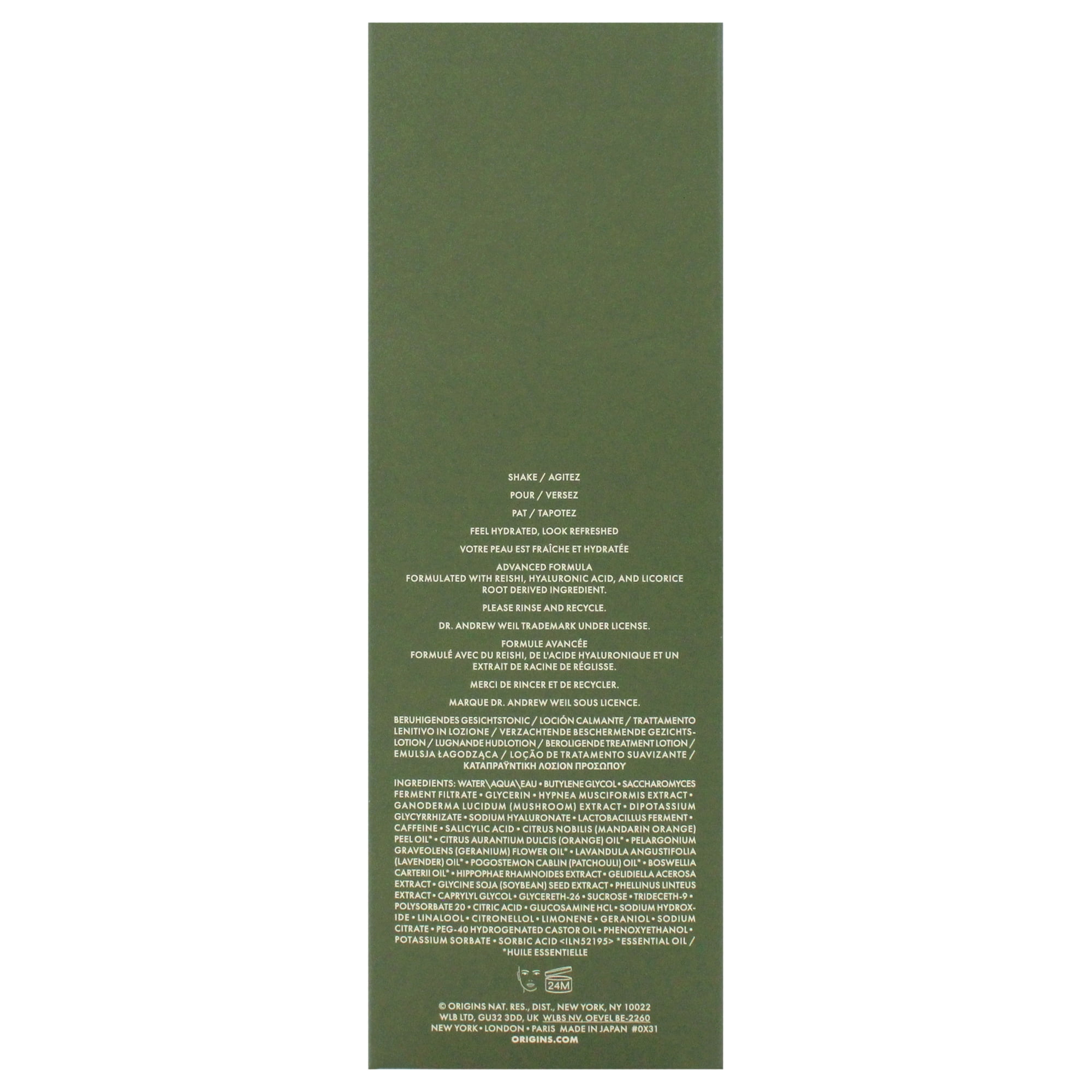 Origins Dr. Andrew Mega-Mushroom Skin Relief & Resilience Soothing Treatment Lotion 200ml/6.7oz
