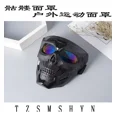 thumbnail image 4 of Moto Máscara Táctica De Con Gafas Protectoras Cosplay, 4 of 8