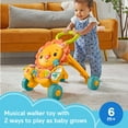 thumbnail image 2 of Fisher-Price Musical Lion Walker Infant Toy with Lights & Sounds for Toddler Ages 6+ Months, 19.69in, 2 of 6