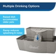 thumbnail image 2 of PetSafe Drinkwell Fuente de agua multinivel para gatos y per PetSafe PetSafe, 2 of 2