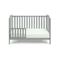 thumbnail image 3 of Suite Bebe Brees Guard Rail in Gray Finish, 3 of 5