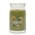 thumbnail image 3 of Yankee Candle Signature Large 2-Wick Candle, Autumn Nature Walk, 20 oz, 3 of 6
