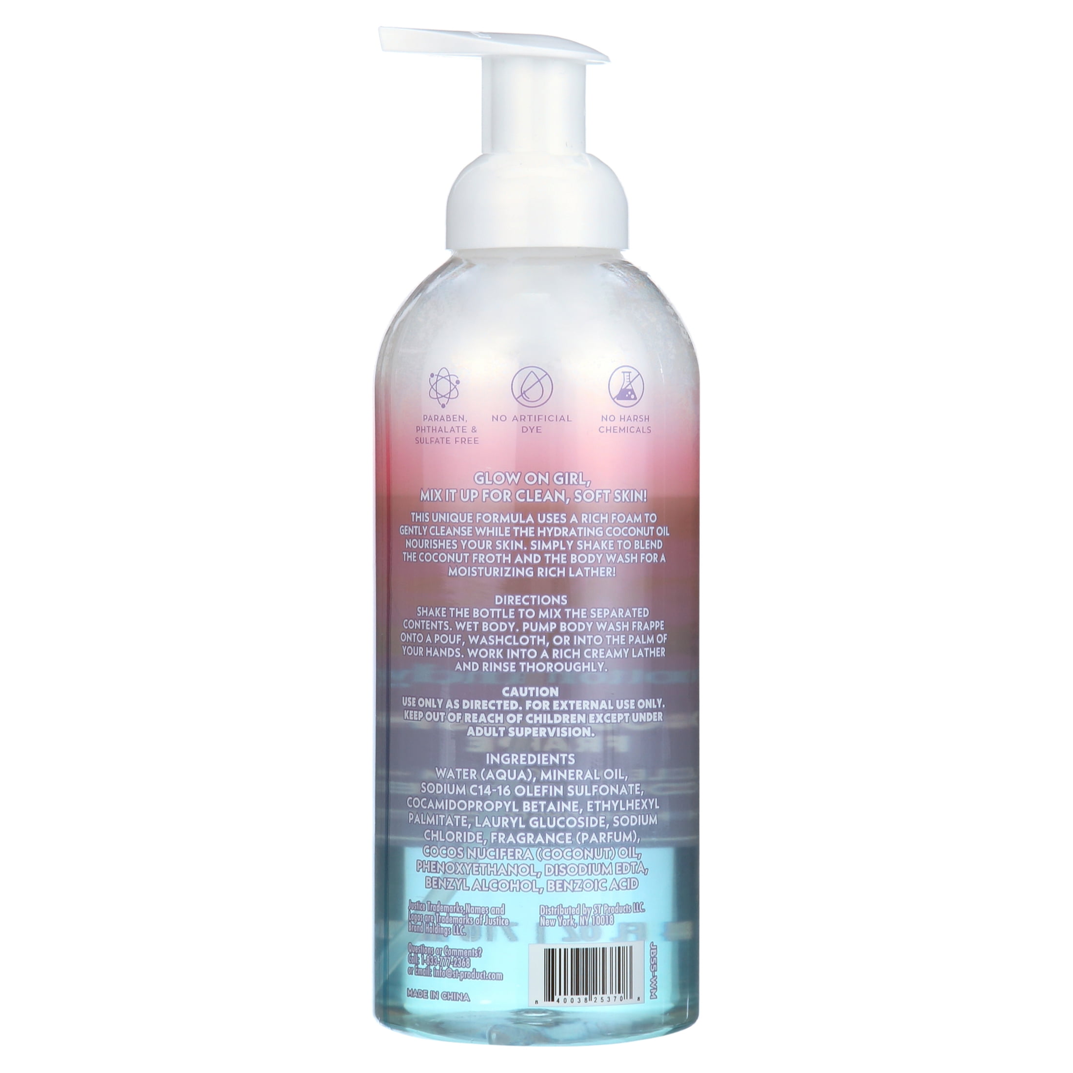 Beautiful Glow by Justice Body Wash Frappe, Cotton Candy, 24 fl oz