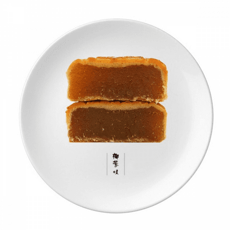 

Coconut Moon Cake Mid-Autumn Festival Plate Decorative Porcelain Salver Tableware Dinner Dish