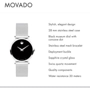Movado Womens Museum Black Watch - 607220