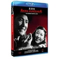 thumbnail image 1 of Un Merveilleux Dimanche ( Subarashiki Nichiy Bi ) [ Blu-Ray, Reg.A/B/C Import - Espagne ], 1 of 1