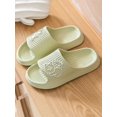 thumbnail image 4 of Women Cartoon Graphic Single Band Slides, Fashion Summer EVA Slides, 4 of 4