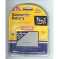 thumbnail image 1 of DIGITAL CB-226 SHARP BTL-226 Equivalent Battery, 1 of 1